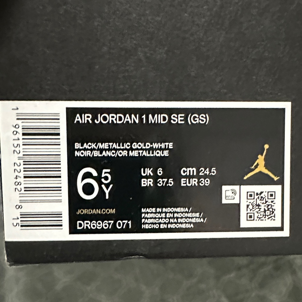 Jordan Kids Sneakers Black Gold White